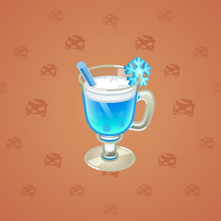 Spiced Wine #39643