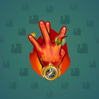 Westside Sign #4576