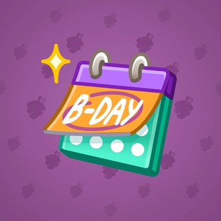 Desk Calendar #54246