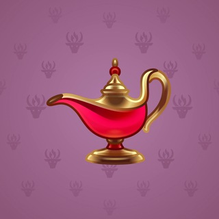 Genie Lamp #4481