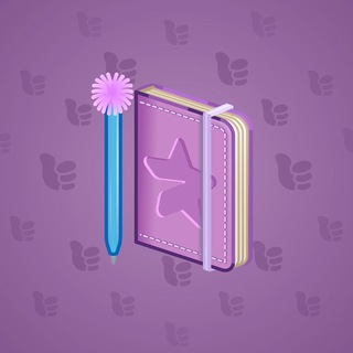 Star Notepad #15163