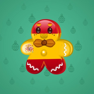 Ginger Cookie #52411