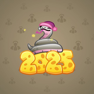 Lunar Snake #45902