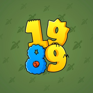 Big Year #14184