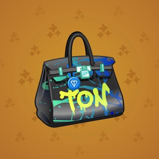Loot Bag #5981