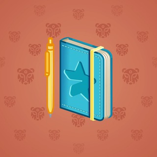 Star Notepad #8715
