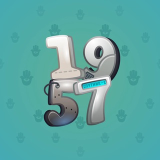 Big Year #18274