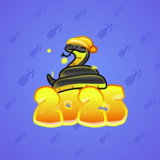 Lunar Snake #164024