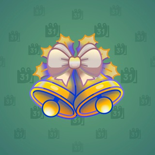 Jingle Bells #87557