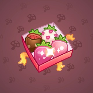 Berry Box #16961
