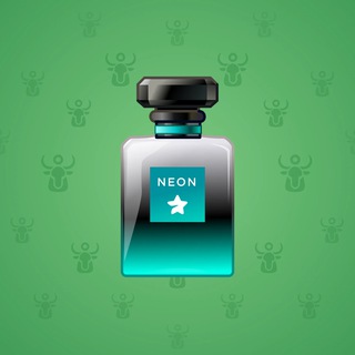 Perfume Bottle #4122
