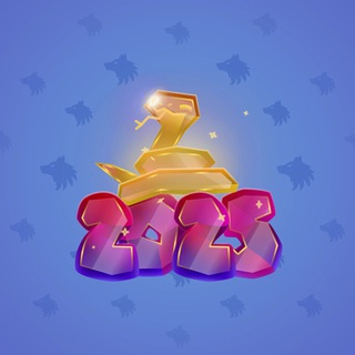 Lunar Snake #48240
