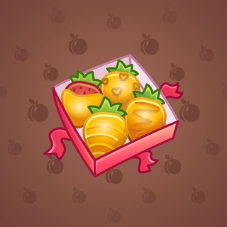 Berry Box #15630