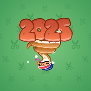 Lunar Snake #45363