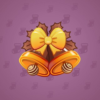 Jingle Bells #44332