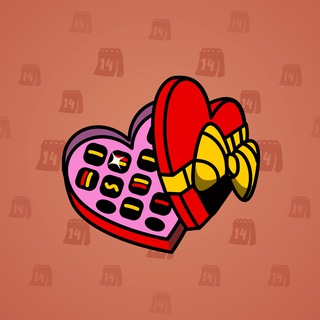 Valentine Box #32801
