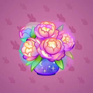 Lush Bouquet #88020
