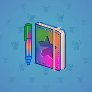 Star Notepad #48412