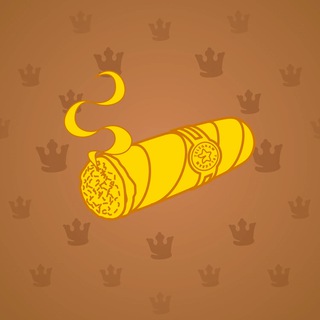 Vintage Cigar #1859