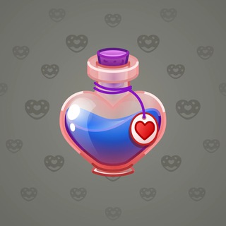 Love Potion #10690