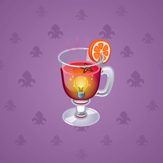 Spiced Wine #428
