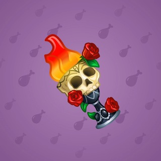 Chill Flame #51682
