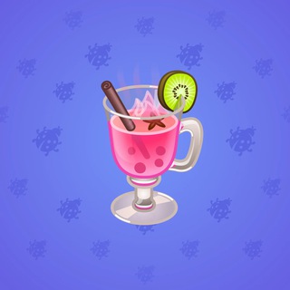 Spiced Wine #7768