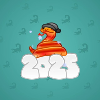 Lunar Snake #42740