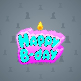 B-Day Candle #178981