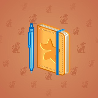 Star Notepad #33711
