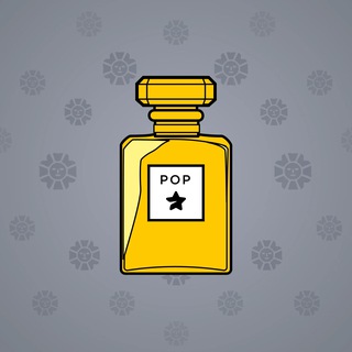 Perfume Bottle #118