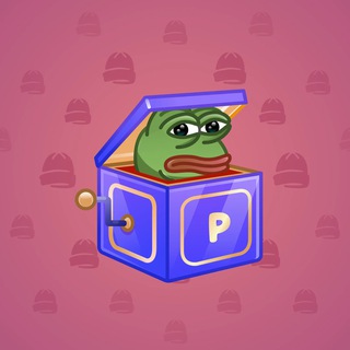 Shy Pepe