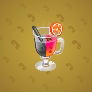Spiced Wine #25080