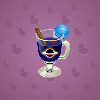 Spiced Wine #103276