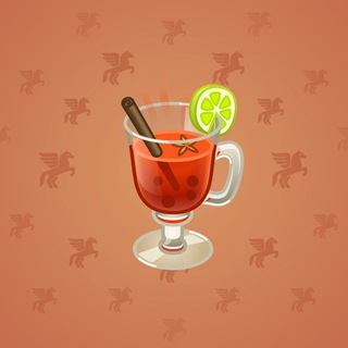 Spiced Wine #75753