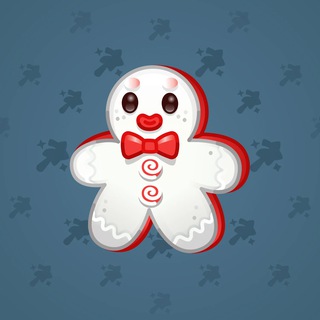 Ginger Cookie #7693