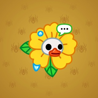 Skull Flower #14085