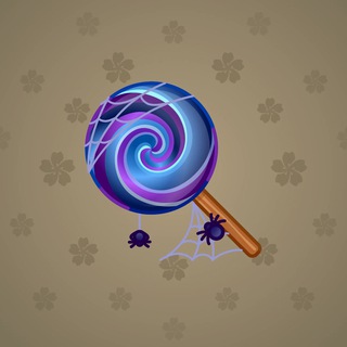 Lol Pop #162807