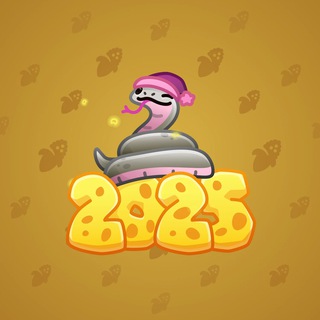 Lunar Snake #107693