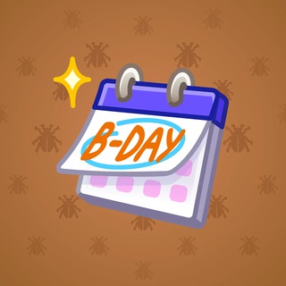 Desk Calendar #290600