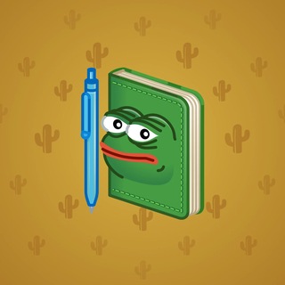 Star Notepad #71390