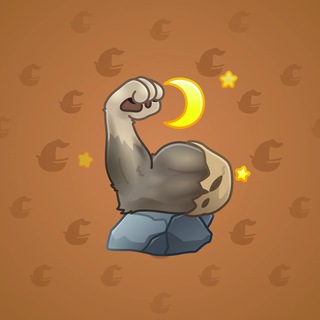 Mighty Arm #2994