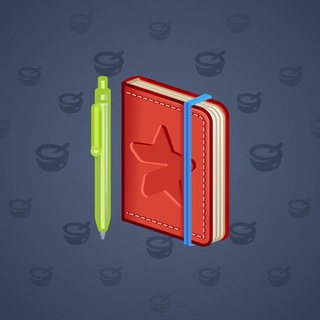 Star Notepad #2410
