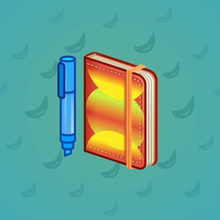 Star Notepad #44205