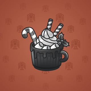 Holiday Drink #45055