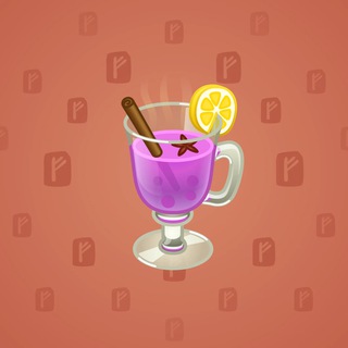 Spiced Wine #56742