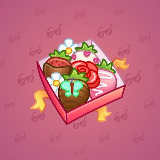 Berry Box #28589