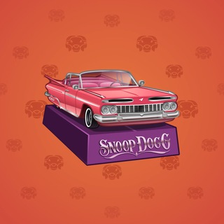 Low Rider #21297