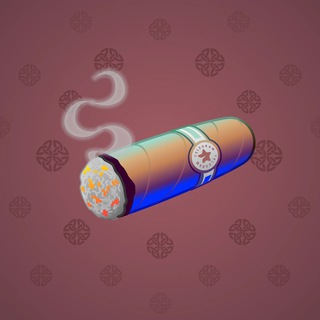 Vintage Cigar #20035