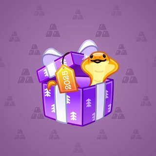 Snake Box #57700